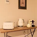 Chic 아파트 *
